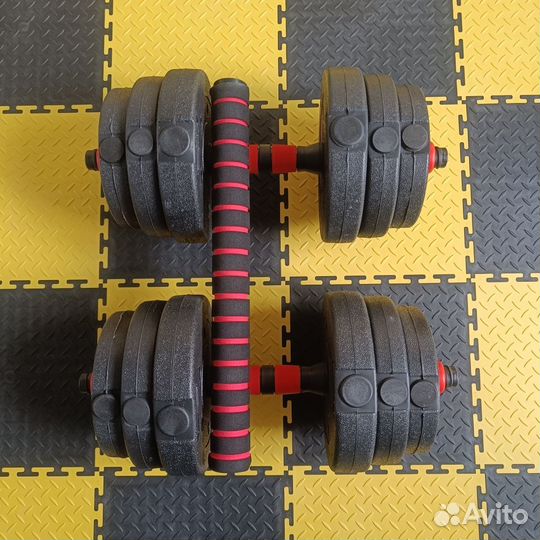 Новые гантели 20 кг с штангой