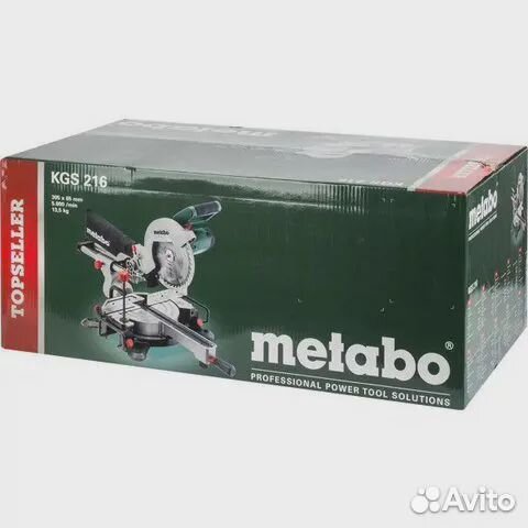 Торцовочная пила metabo KGS 216 M