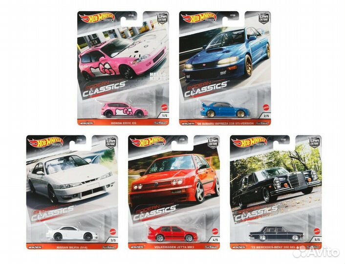 Hot Wheels Premium Modern Classics 2020