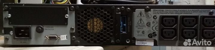 Оргтехника