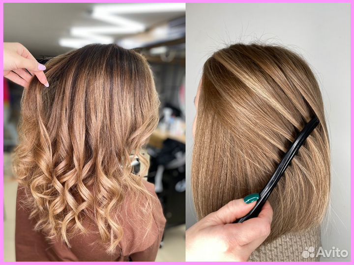 Сложное окрашивание волос Балаяж Шатуш Аиртач