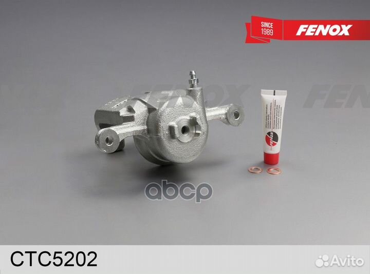 Суппорт тормозной передний R fenox CTC5202 CTC5202