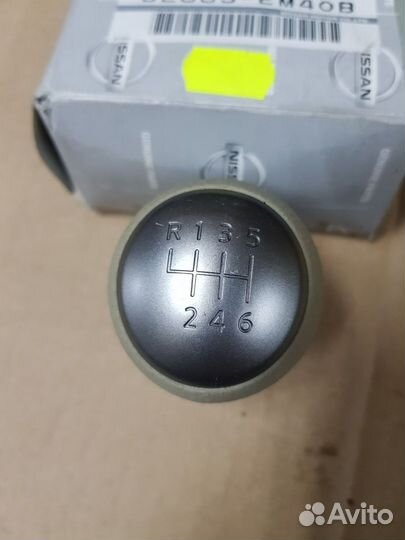 Ручка кпп Ниссан Тиида C11 32865EM40B