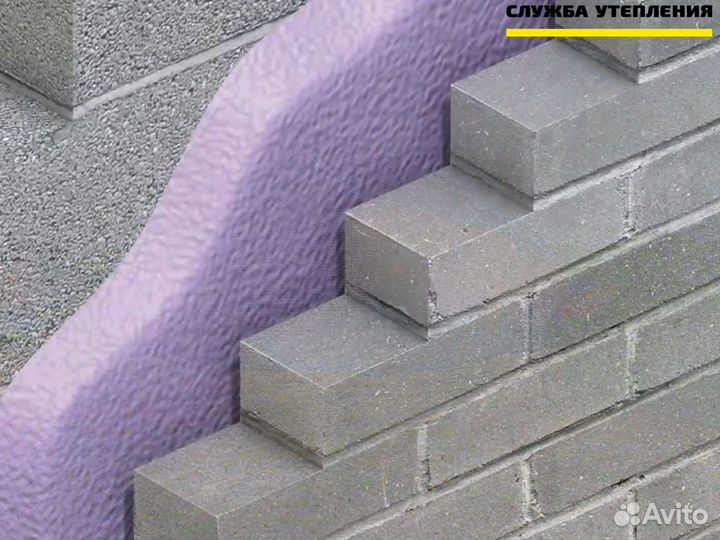Пенополиуретан для утепления стен (ППУ)