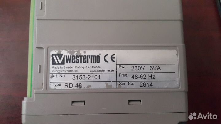 Адаптер westermo RD48, осветитель