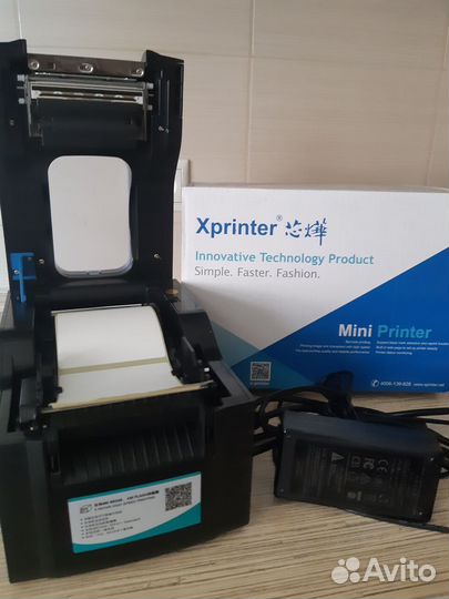 Оргтехника и