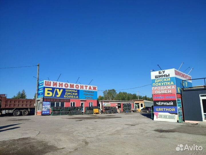 Goodyear Wrangler HP 255/55 R19