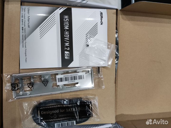 Материнская плата H510M-HDV/M.2 se lga1200