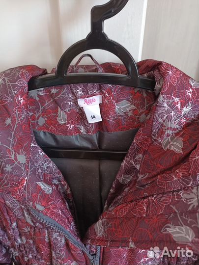 Куртка для беременных