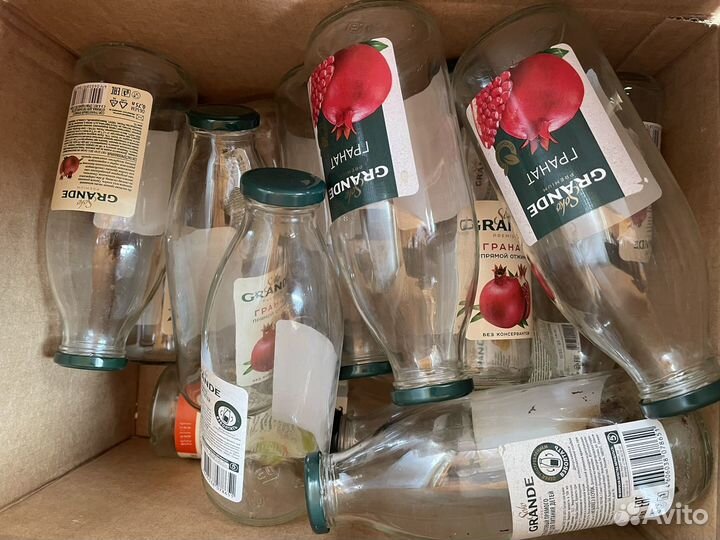 Бутылки стеклянные 0,75