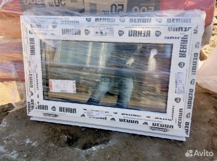 Окна пластиковые. Алюминиевые. Раздвижные двери