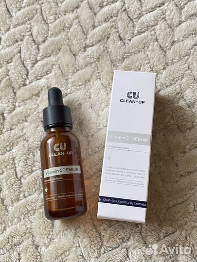 Сыворотка для лица cuskin