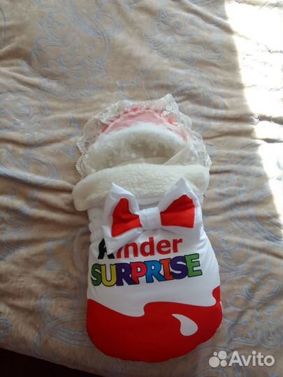 Конверт на выписку