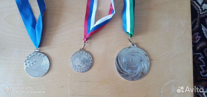 Медали спортивные