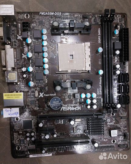 Материнс.платы с дефектами 1155, 1156, Fm2: (7шт)