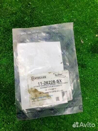 Прокладка впускного коллектора