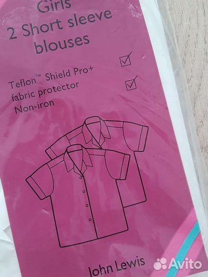 Школьная форма,рубашка,кардиган 158