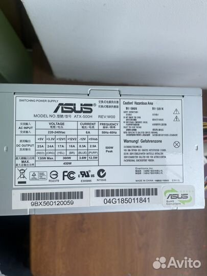 Блок питания asus