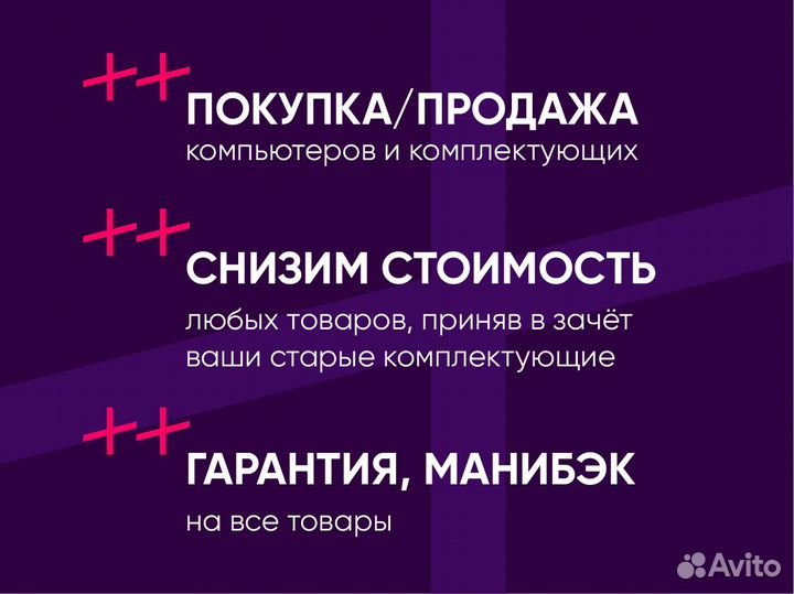 Новые 512gb SSD M.2 накопители walram оптом