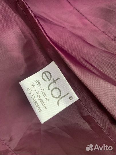 Брючный костюм женский 42