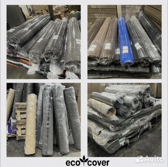 EVA лист от завода 250х120 см