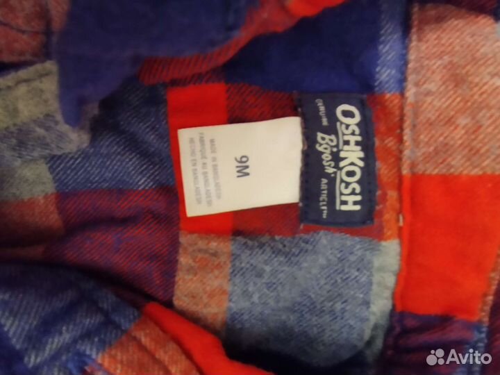 Рубашка-боди от 3 мес