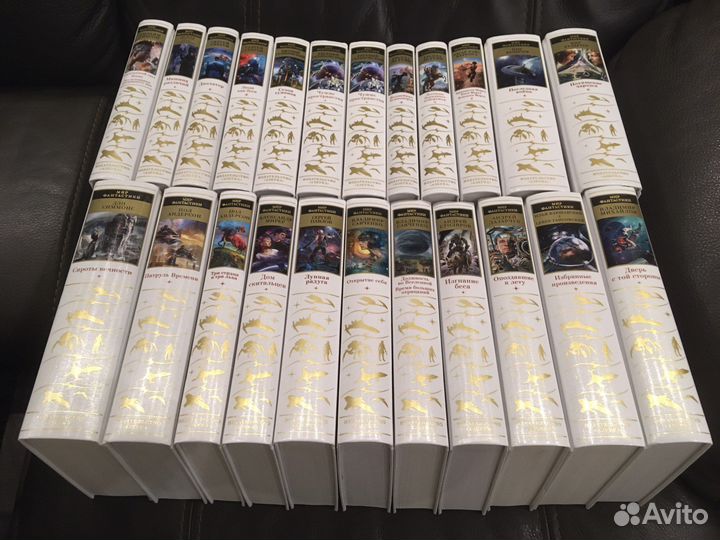 Мир фантастики. Азбука