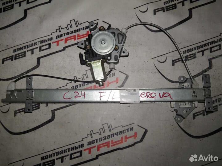 Стеклоподъемник nissan serena PC24 PNC24 RC24 TC24