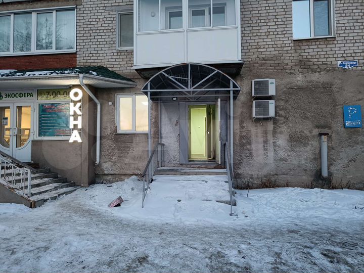 Свободного назначения, 78 м²