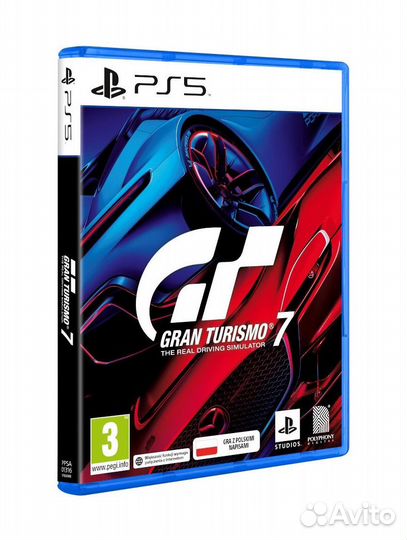 Gran turismo 7 PS5