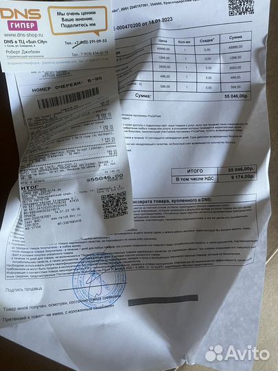 Ноутбук redmi новый