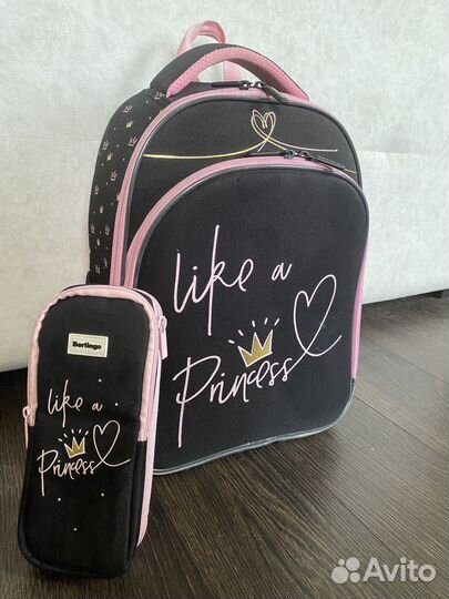 Школьный рюкзак и пенал berlingo