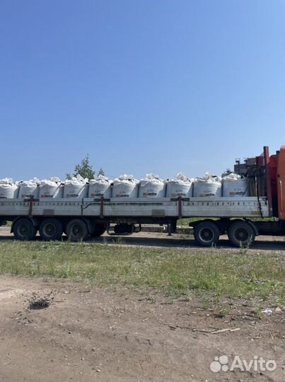 Уголь Балахтинский семечка в биг бегах фасованый