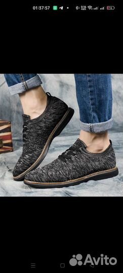 Слипоны мужские 43