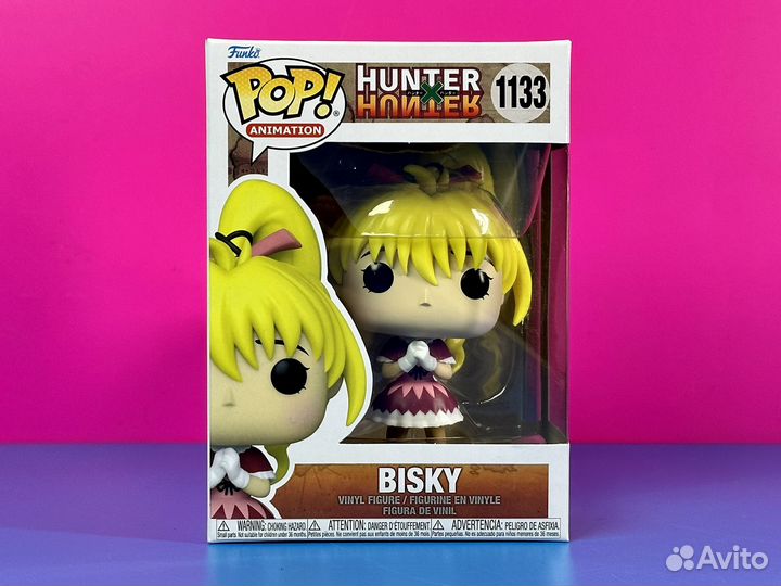 Funko Pop Anime 1133 Bisky (Hunter x Hunter)