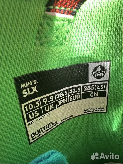 Боты Burton Infinite Rede