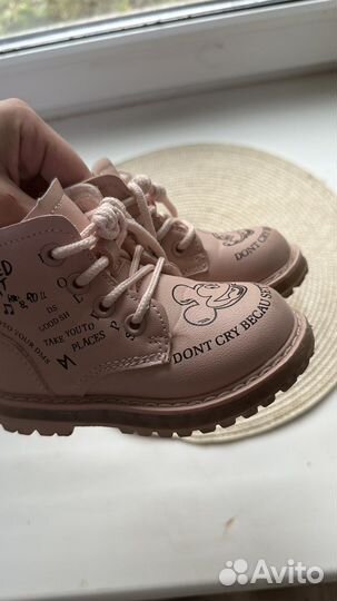 Ботинки детские