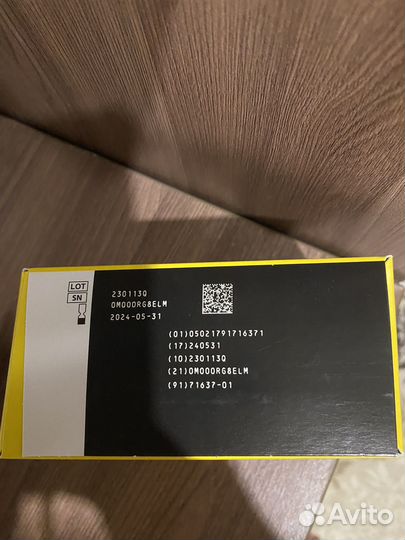 Датчик freestyle libre