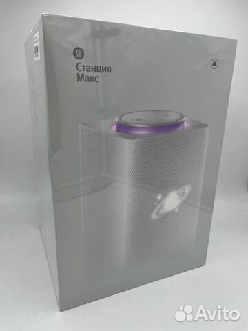 Умная колонка Яндекс.Станция Макс, серый