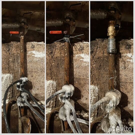 Заморозка труб