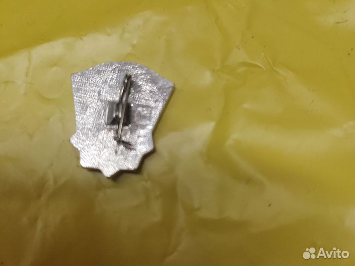 Значок будь готов к труду и обороне