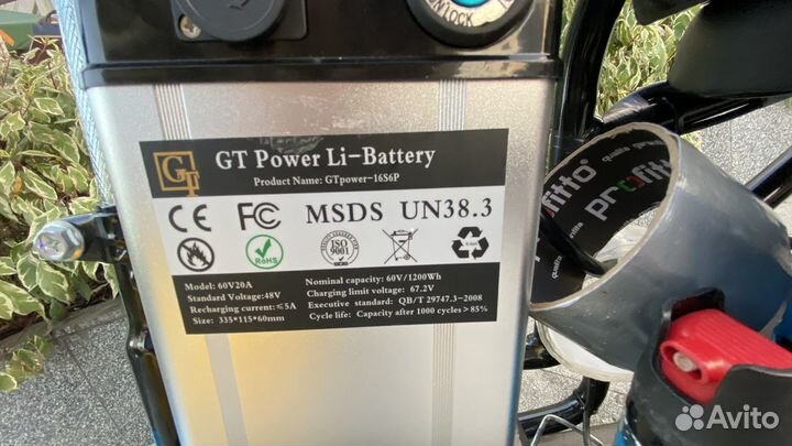 Электровелосипед монстр