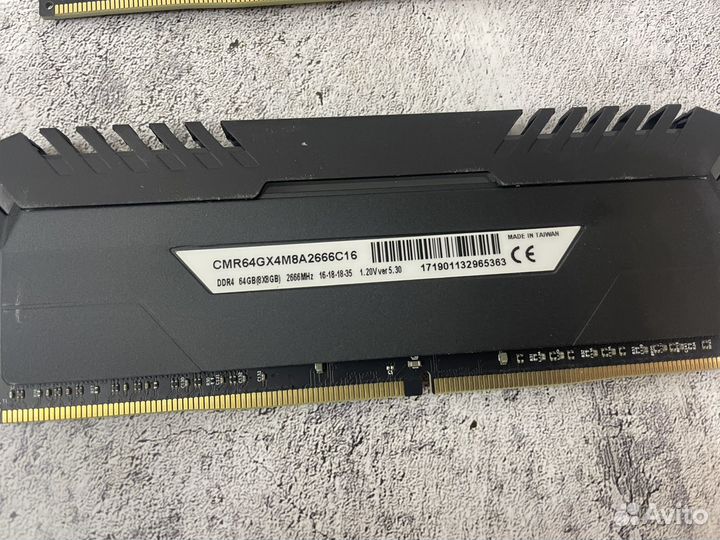 Ddr4 16gb corsair rgb