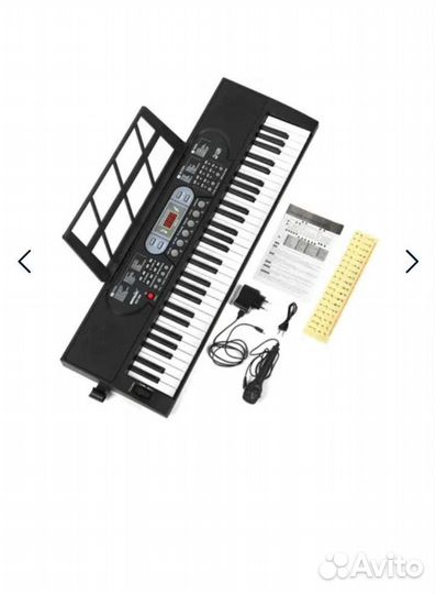 Синтезатор