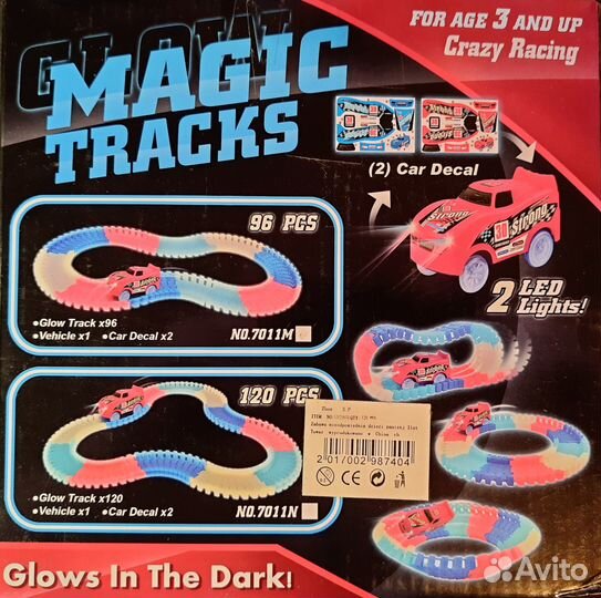 Magic tracks 96 pcs crazy racing