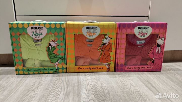 Подарочные комплекты (актуально)