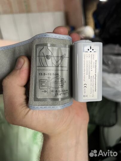 Тонометр на запястье