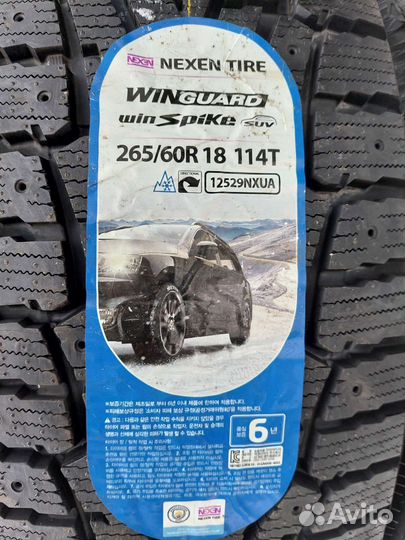 Nexen Winguard WinSpike SUV 265/60 R18 114T