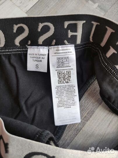 Трусы Guess, Puma