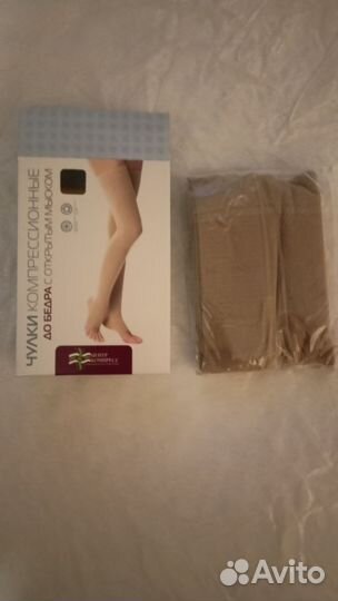 Компрессионные чулки с открытым носком